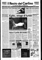 giornale/RAV0037021/1997/n. 317 del 18 novembre